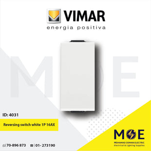 Vimar Neve reversing switch white 1P 16AX | 09013 | مفتاح تربل دركسيون ابيض