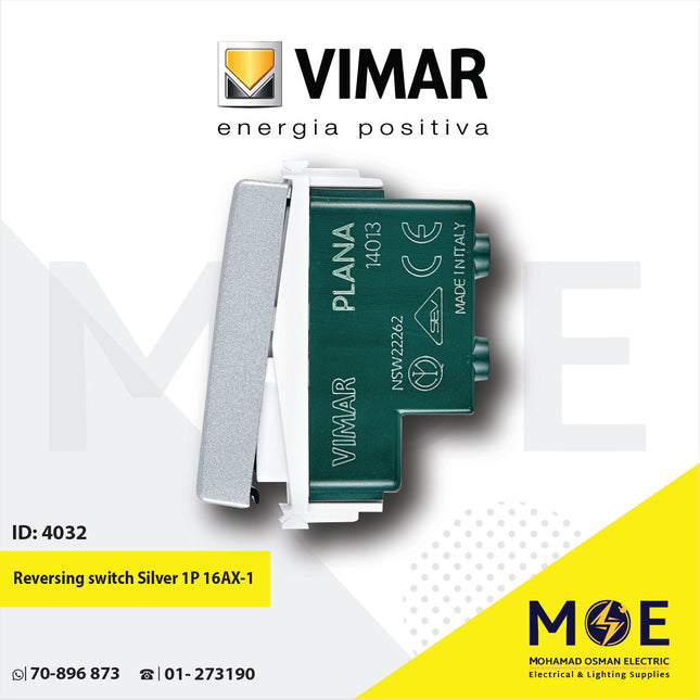 Vimar Plana reversing switch Silver 1P 16AX | 14013.SL | مفتاح تربل دركسيون فضي