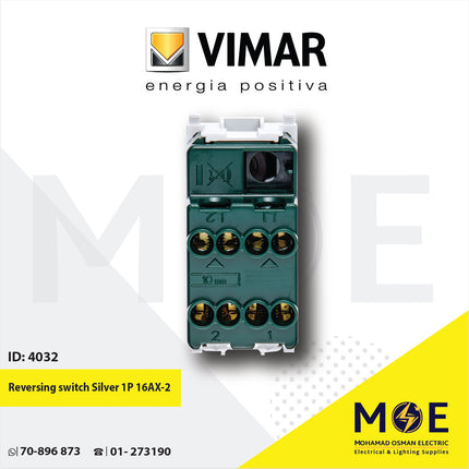 Vimar Plana reversing switch Silver 1P 16AX | 14013.SL | مفتاح تربل دركسيون فضي