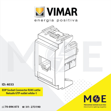 Vimar Neve EDP Data Socket Connector RJ45 cat5e Netsafe UTP outlet white | 09338.9-H09338.9.01 | بريز داتا ابيض