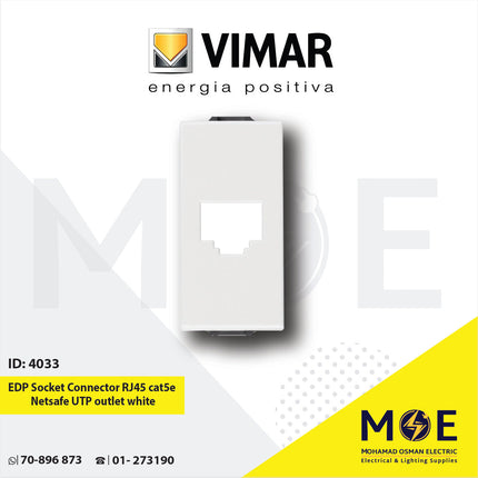Vimar Neve EDP Data Socket Connector RJ45 cat5e Netsafe UTP outlet white | 09338.9-H09338.9.01 | بريز داتا ابيض