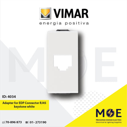 Vimar Neve Adapter for EDP Data Socket Connector RJ45 keystone white | 09338.C | غطاء ادبتر بريز داتا ابيض