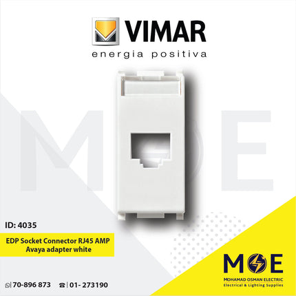 Vimar Plana EDP Data Socket Connector RJ45 AMP Avaya adapter white | 14338.C | غطاء ادبتر بريز داتا ابيض