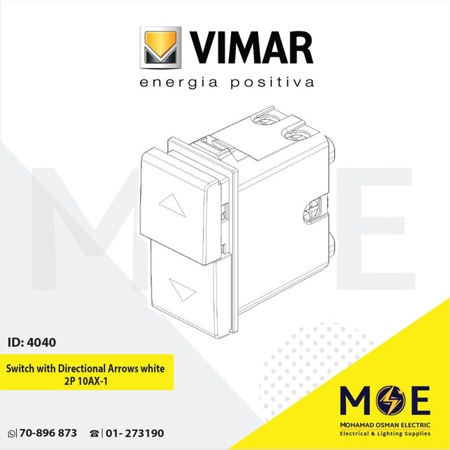 Vimar Neve Switch with Directional Arrows white 2P 10AX | 9060 | مفتاح ستور ابيض