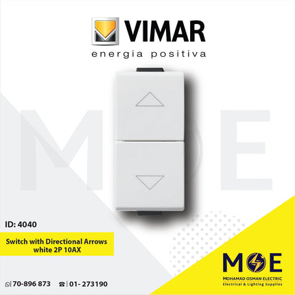 Vimar Neve Switch with Directional Arrows white 2P 10AX | 9060 | مفتاح ستور ابيض
