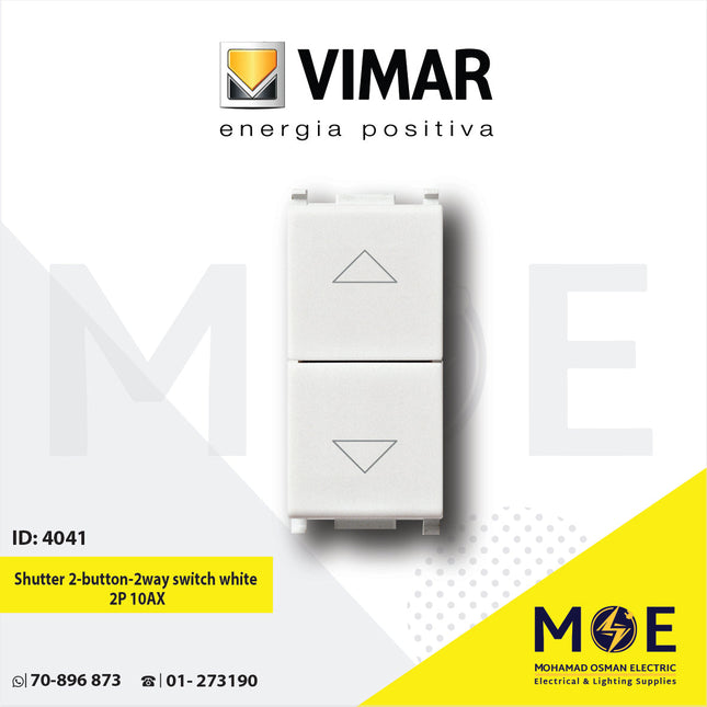 Vimar Plana Shutter 2-button 2way switch white 2P 10AX | 14060 | مفتاح ستور ابيض