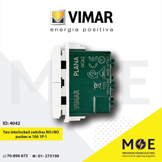 Vimar Plana Two interlocked switches NO+NO pushes w 10A 1P | 14062 | مفتاح/كباس ستور مع انترلوك ابيض