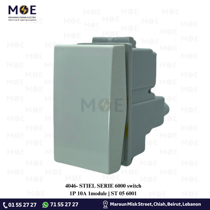 STIEL SERIE 6000 switch 1P 10A 1module | ST 05 6001 | مفتاح مفرد