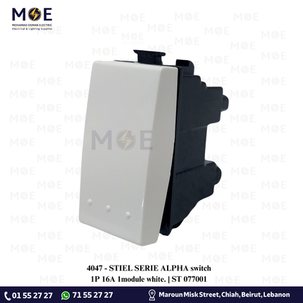 STIEL SERIE ALPHA switch 1P 16A 1module white. | ST 077001 | مفتاح مفرد