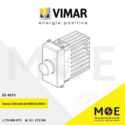 Vimar Plana Dimmer 230V white 60- 900W/60- 300VA 2module | 14146 | ديمر برم ابيض