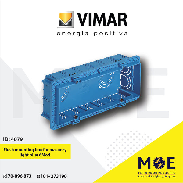 Vimar Flush mounting box for masonry light blue 6module | V71306 | علبة مخفية مسدسة