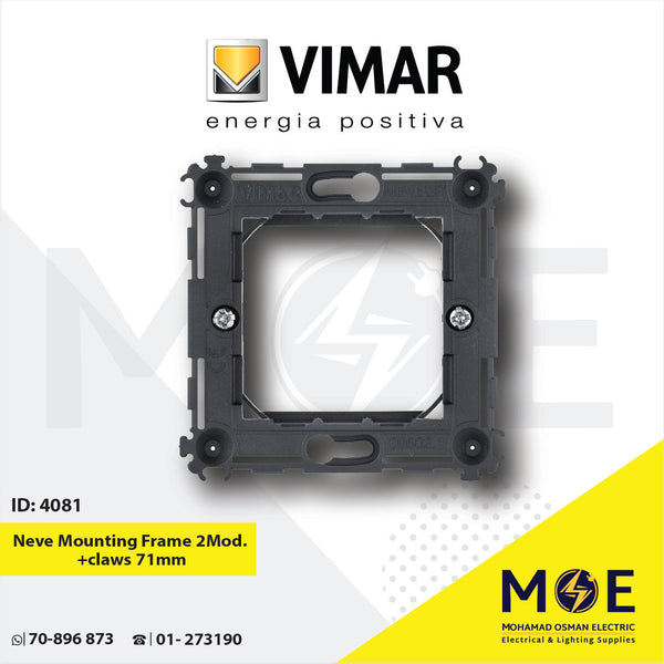 Vimar Neve Mounting Frame 2module +claws 71mm | 09602 | شاسي مجوزة مع لاقط
