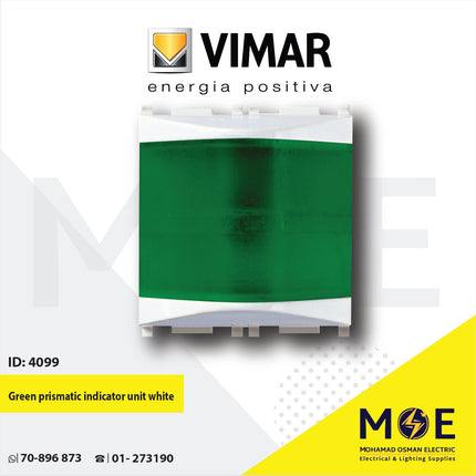 Vimar Plana White prismatic indicator unit Green | 14387.V | لمبة اشارة اخضر فتحتان