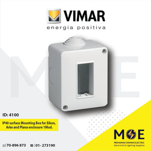 Vimar IP40 Surface Mounting Box for Eikon, Arke and Plana enclosure 1module | 14801 | بوات ظاهر