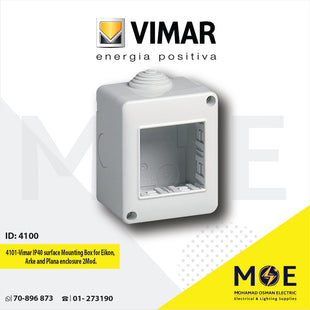 Vimar IP40 Surface Mounting Box for Eikon, Arke and Plana enclosure 2module | 14802 | بوات ظاهر