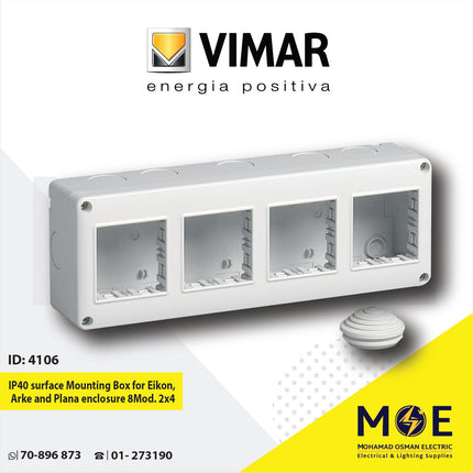 Vimar IP40 Surface Mounting Box for Eikon, Arke and Plana enclosure 8module 2x4 | 14814 | بوات ظاهر