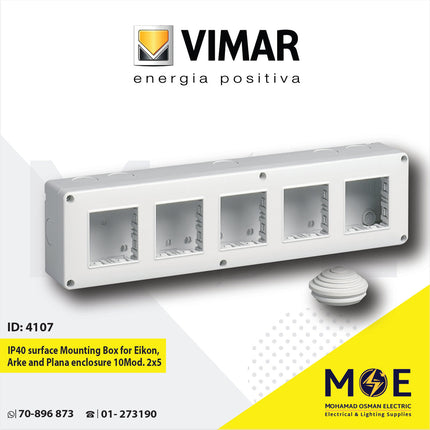 Vimar IP40 Surface Mounting Box for Eikon, Arke and Plana enclosure 10module 2x5 | 14815 | بوات ظاهر