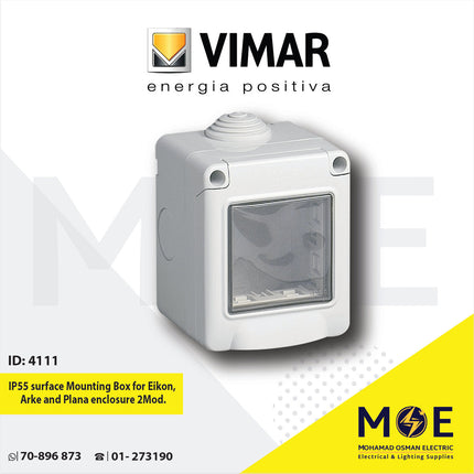 Vimar IP55 Surface Mounting Box for Eikon, Arke and Plana enclosure 2module | 14902 | بوات ظاهر مطري