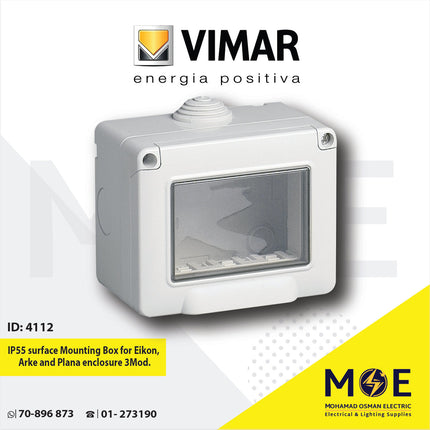 Vimar IP55 Surface Mounting Box for Eikon, Arke and Plana enclosure 3module | 14903 | بوات ظاهر مطري