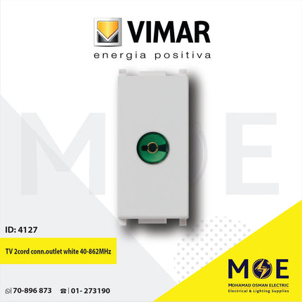 Vimar Plana TV 2cord Connection Outlet white 40-862MHz | 14313.S | بريز تلفزيون ابيض