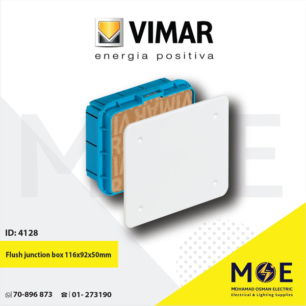Vimar Flush junction box 116x92x50mm | V70002 | علبة جمع مخفية
