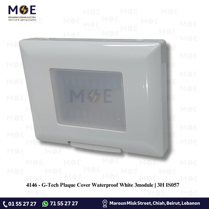 G-Tech Plaque Cover Waterproof White 3module | 3H IS057 | غطاء مطري مثلث ابيض
