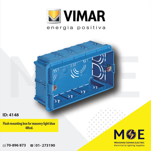 Vimar Flush mounting box for masonry light blue 4module | V71304 | علبة مخفية مربعة