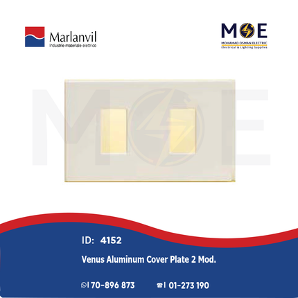 Marlanvil Venus Aluminum Cover Plate 2module | 1372.O | بلاك المنيوم مجوز