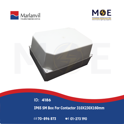 Marlanvil IP65 Sealed Surface Mounting Box For Contactor 310X230X160mm | 012.CA.G | علبة ظاهرة