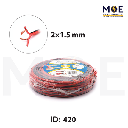 Liban Cables Flat Two Flexible Cords Red & Black | NYZ RN 2x1.5mm | شريط مبسط ملون احمر و اسود