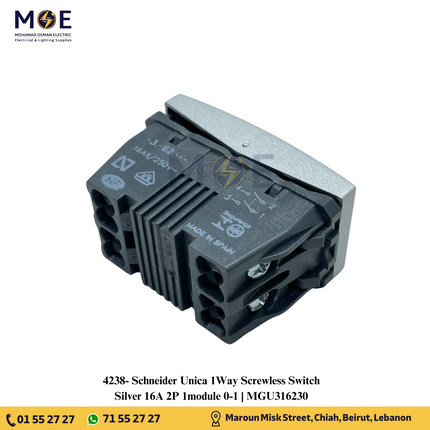 Schneider Unica 1Way Screwless Switch Silver 16A 2P 1module 0-1 | MGU316230 | مفتاح مفرد خطين فضي