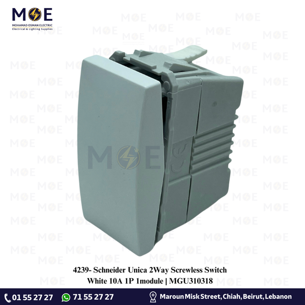 Schneider Unica 2Way Screwless Switch White 10A 1P 1module | MGU310318 | مفتاح دركسيون ابيض