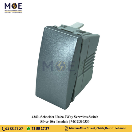 Schneider Unica 2Way Screwless Switch Silver 10A 1module | MGU310330 | مفتاح دركسيون فضي