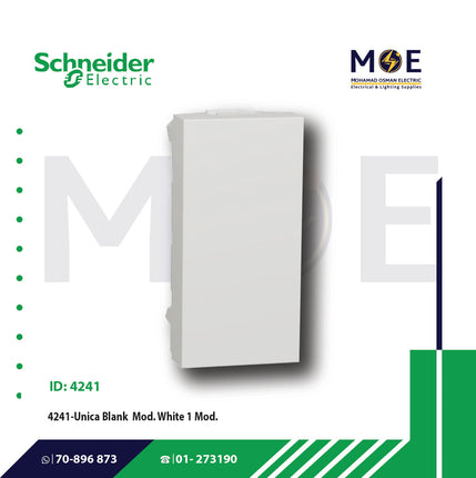 Schneider Unica Blank module White 1module | MGU986518 | سدة مفردة ابيض