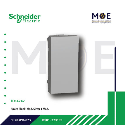 Schneider Unica Blank module Silver 1module | MGU986530 | سدة مفردة فضي