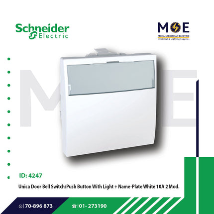 Schneider Unica Door Bell Switch/ Push Button With Light + Name Plate White 10A 2Module | MGU32461812V | كباس جرس باسم مع لمبة ابيض