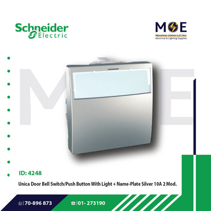 Schneider Unica Door Bell Switch/ Push Button With Light + Name Plate Silver 10A 2Module | MGU32463012V | كباس جرس باسم مع لمبة فضي