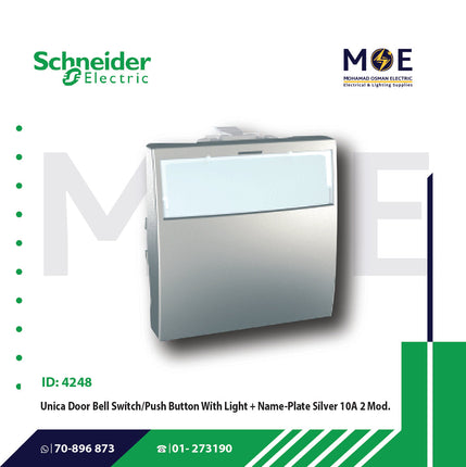 Schneider Unica Door Bell Switch/ Push Button With Light + Name Plate Silver 10A 2Module | MGU32463012V | كباس جرس باسم مع لمبة فضي