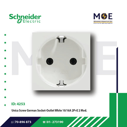 Schneider Unica Screw German Socket Outlet White 10/16A 2P+E 2Module | MGU303618 | بريز شوكو ابيض
