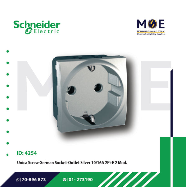 Schneider Unica Screw German Socket Outlet Silver 10/16A 2P+E 2Module | MGU303630 | بريز شوكو فضي