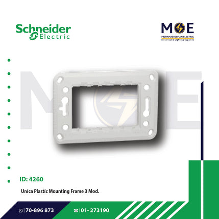 Schneider Unica Plastic Mounting Frame 3module | MGU7103P | شاسي مثلثة بلاستيك