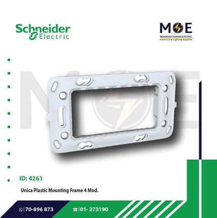 Schneider Unica Plastic Mounting Frame 4module | MGU7104P | شاسي مربعة بلاستيك
