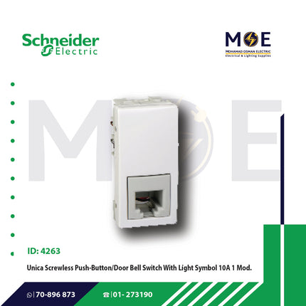 Schneider Unica RJ11-4 Contacts Screw Telephone Socket | Phone Jack 1Module | MGU349018 | بريز تلفون ابيض