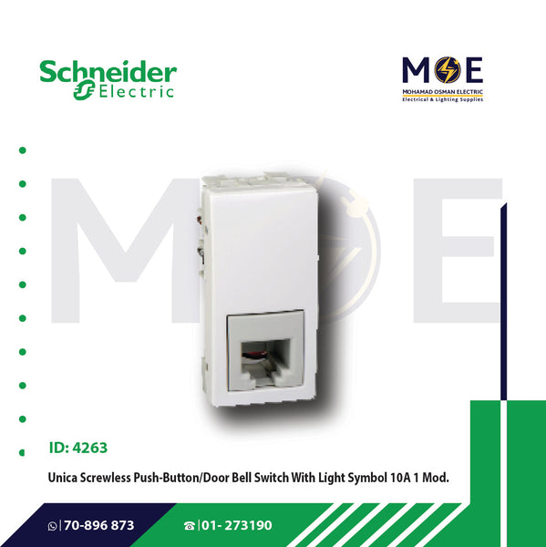 Schneider Unica RJ11-4 Contacts Screw Telephone Socket | Phone Jack 1Module | MGU349018 | بريز تلفون ابيض