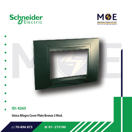 Schneider Unica Allegro Cover Plate Bronze 3module | 022MGU410313 | بلاك بلاستيك برونز