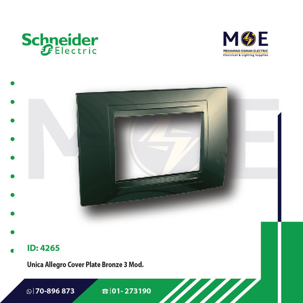 Schneider Unica Allegro Cover Plate Bronze 3module | 022MGU410313 | بلاك بلاستيك برونز