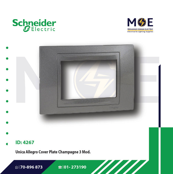 Schneider Unica Allegro Cover Plate Champagne 3module | 022MGU410324 | بلاك بلاستيك شمباني