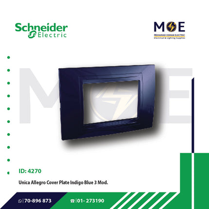 Schneider Unica Allegro Cover Plate Indigo Blue 3module | 022MGU410342 | بلاك بلاستيك ازرق نيلي