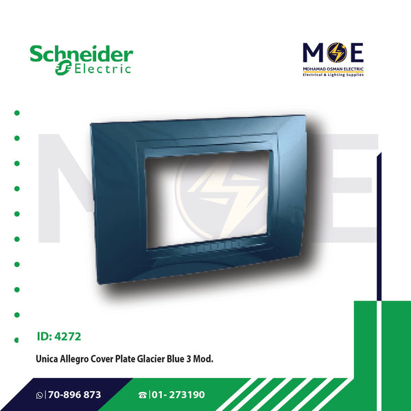 Schneider Unica Allegro Cover Plate Glacier Blue 3module | 022MGU410354 | بلاك بلاستيك ازرق جليدي
