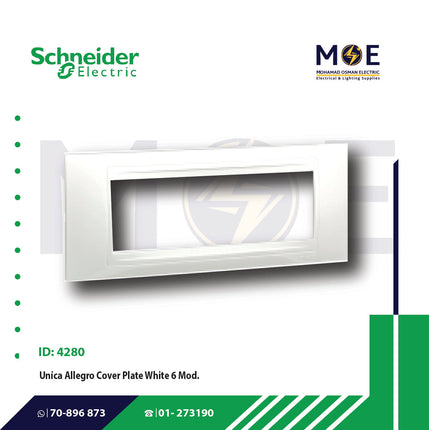 Schneider Unica Allegro Cover Plate White 6module | 022MGU410618 | بلاك بلاستيك ابيض